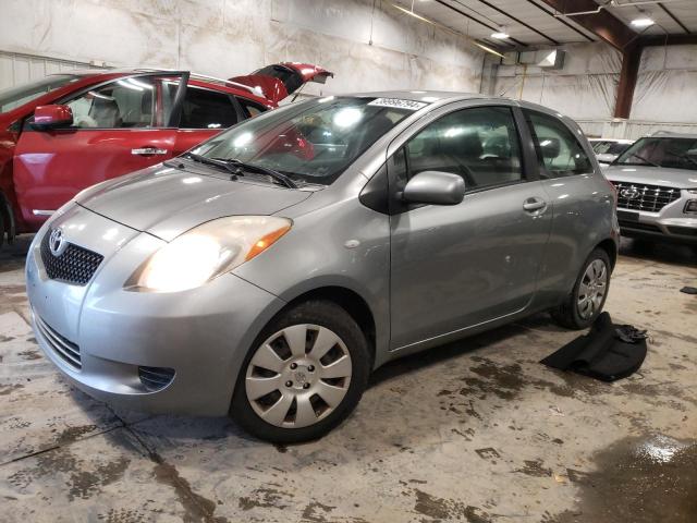 Photo 0 VIN: JTDJT923485205567 - TOYOTA YARIS 