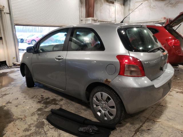 Photo 1 VIN: JTDJT923485205567 - TOYOTA YARIS 