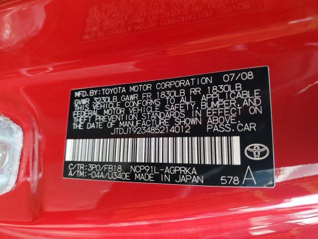 Photo 11 VIN: JTDJT923485214012 - TOYOTA YARIS 