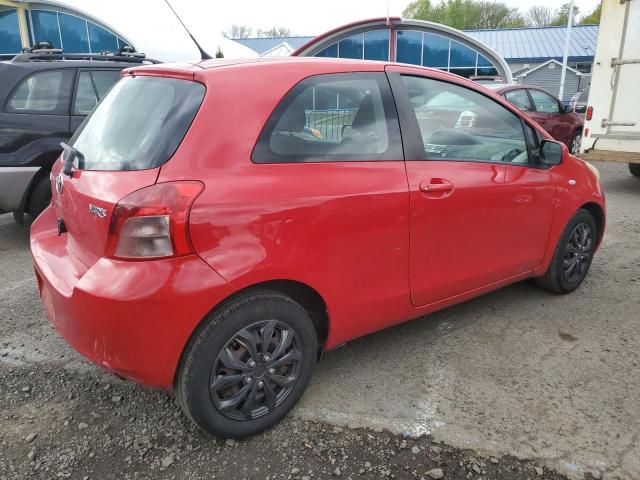 Photo 2 VIN: JTDJT923485214012 - TOYOTA YARIS 