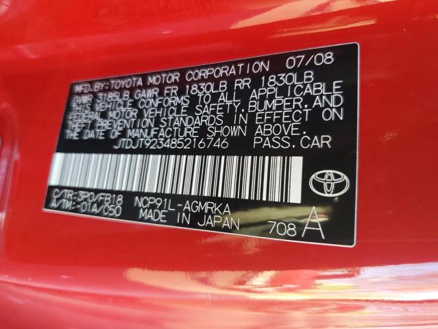 Photo 12 VIN: JTDJT923485216746 - TOYOTA YARIS 