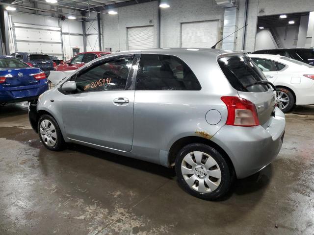 Photo 1 VIN: JTDJT923575053345 - TOYOTA YARIS 