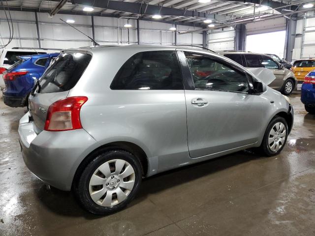 Photo 2 VIN: JTDJT923575053345 - TOYOTA YARIS 