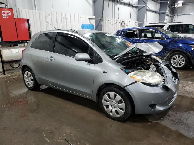 Photo 3 VIN: JTDJT923575053345 - TOYOTA YARIS 