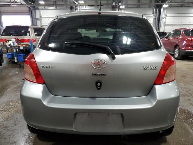 Photo 5 VIN: JTDJT923575053345 - TOYOTA YARIS 