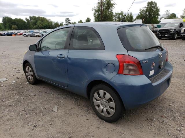 Photo 1 VIN: JTDJT923575054057 - TOYOTA YARIS 