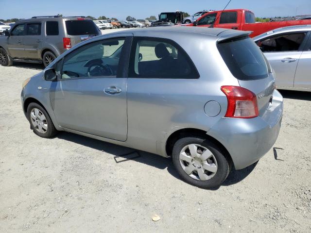 Photo 1 VIN: JTDJT923575056097 - TOYOTA YARIS 