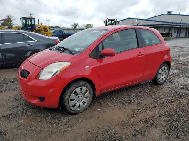 Photo 0 VIN: JTDJT923575088774 - TOYOTA YARIS 