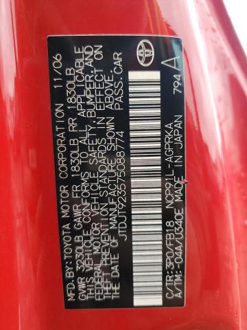 Photo 12 VIN: JTDJT923575088774 - TOYOTA YARIS 