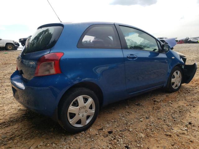 Photo 2 VIN: JTDJT923575115911 - TOYOTA YARIS 