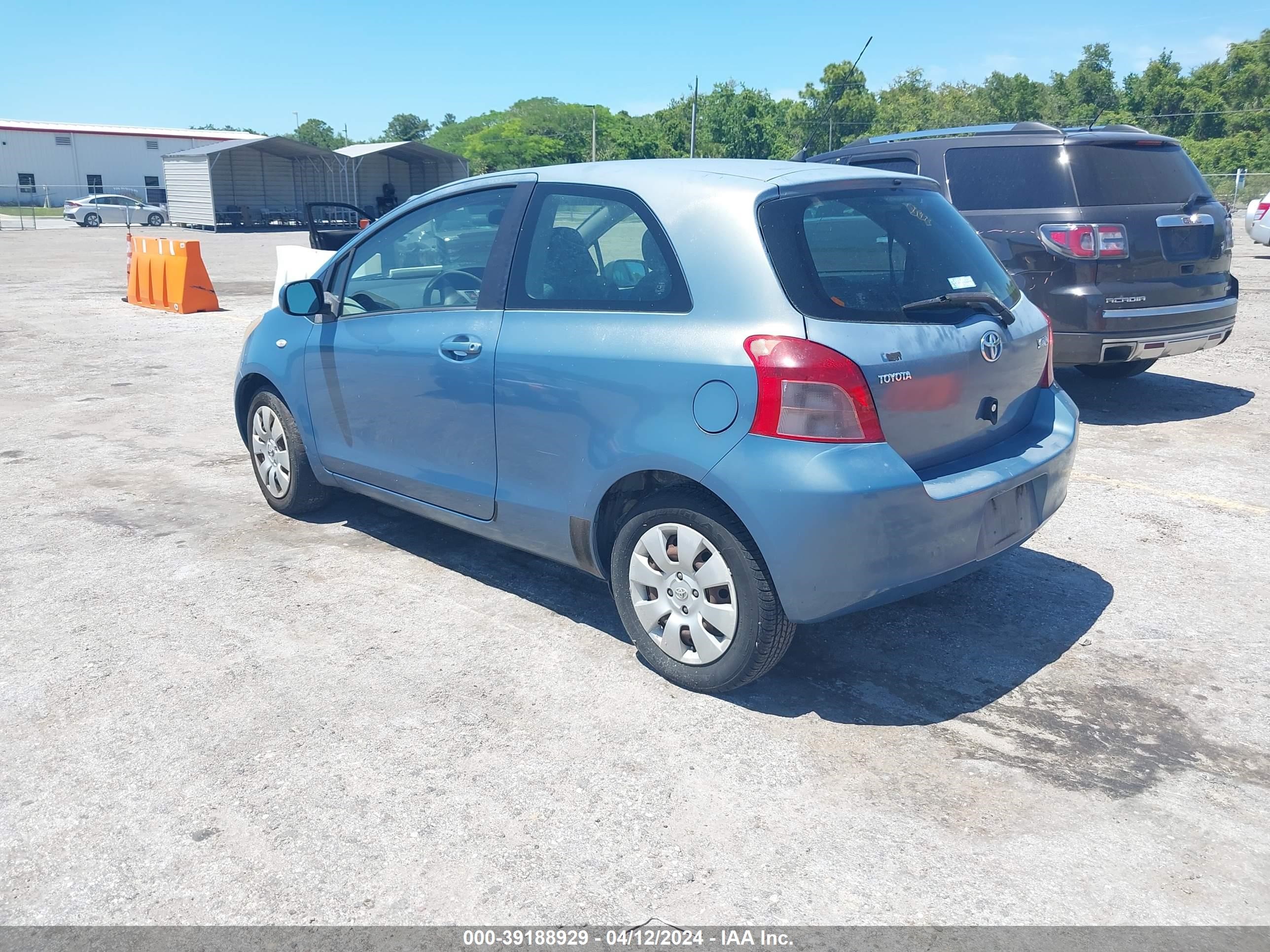 Photo 2 VIN: JTDJT923575119263 - TOYOTA YARIS 