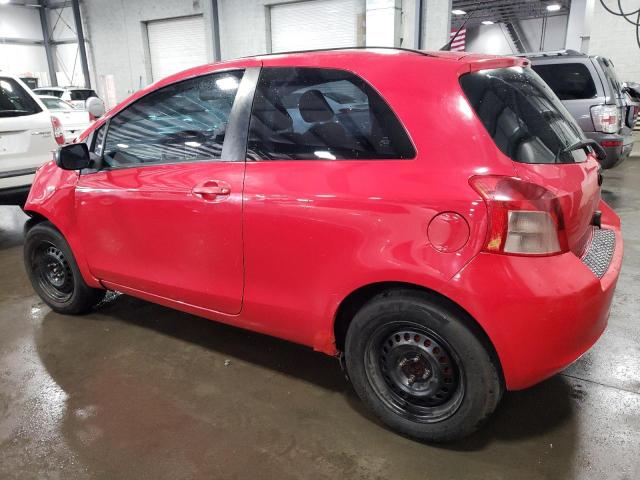 Photo 1 VIN: JTDJT923585161482 - TOYOTA YARIS 