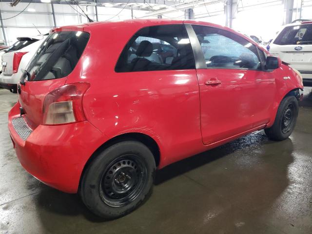 Photo 2 VIN: JTDJT923585161482 - TOYOTA YARIS 