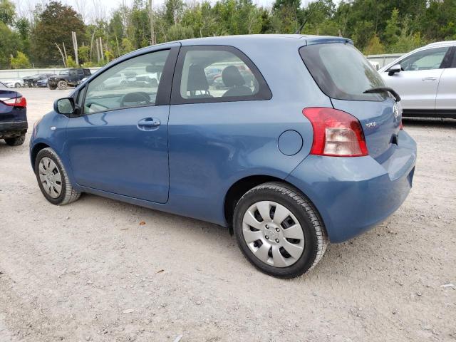 Photo 1 VIN: JTDJT923585163149 - TOYOTA YARIS 