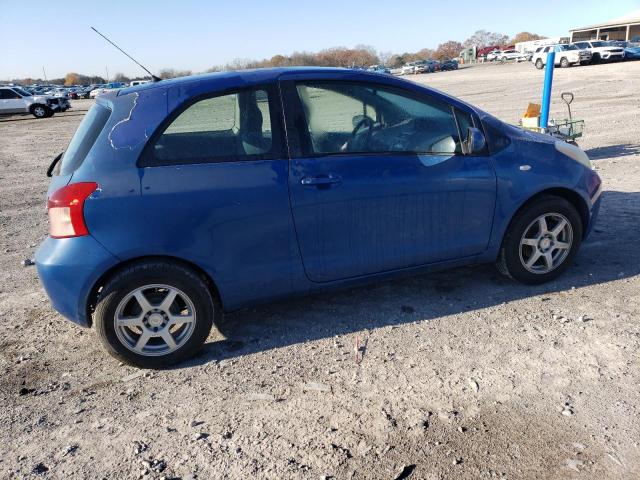 Photo 2 VIN: JTDJT923585168092 - TOYOTA YARIS 