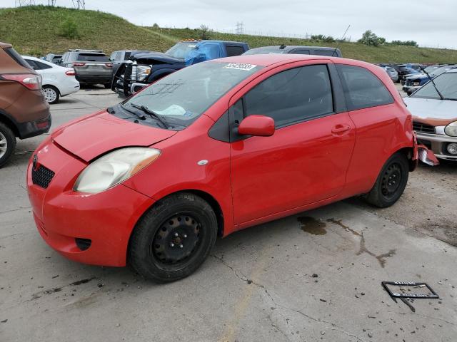 Photo 0 VIN: JTDJT923585216870 - TOYOTA YARIS 