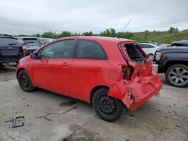 Photo 1 VIN: JTDJT923585216870 - TOYOTA YARIS 