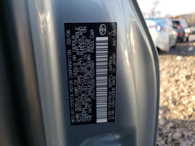 Photo 11 VIN: JTDJT923675033881 - TOYOTA YARIS 