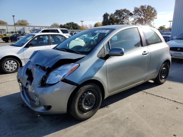 Photo 0 VIN: JTDJT923675136878 - TOYOTA YARIS 