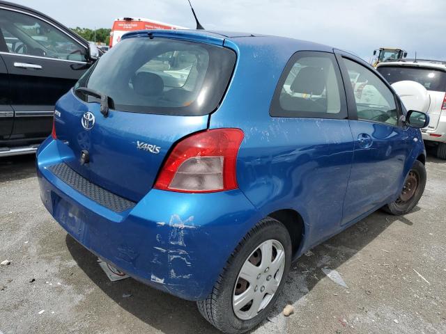 Photo 2 VIN: JTDJT923685145050 - TOYOTA YARIS 