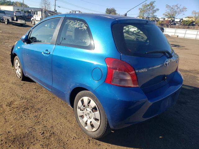 Photo 1 VIN: JTDJT923685154119 - TOYOTA YARIS 