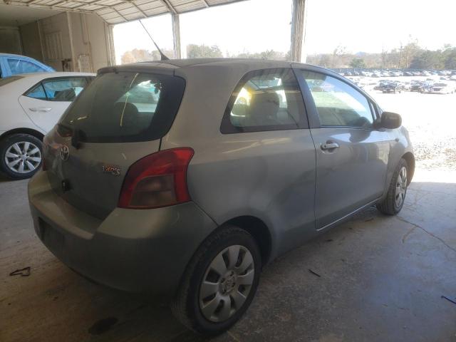 Photo 2 VIN: JTDJT923685206431 - TOYOTA YARIS 