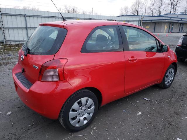 Photo 2 VIN: JTDJT923685219809 - TOYOTA YARIS 