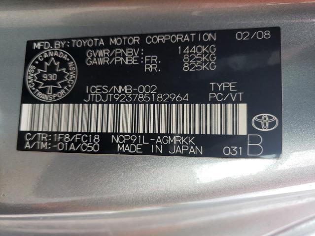 Photo 11 VIN: JTDJT923785182964 - TOYOTA YARIS 