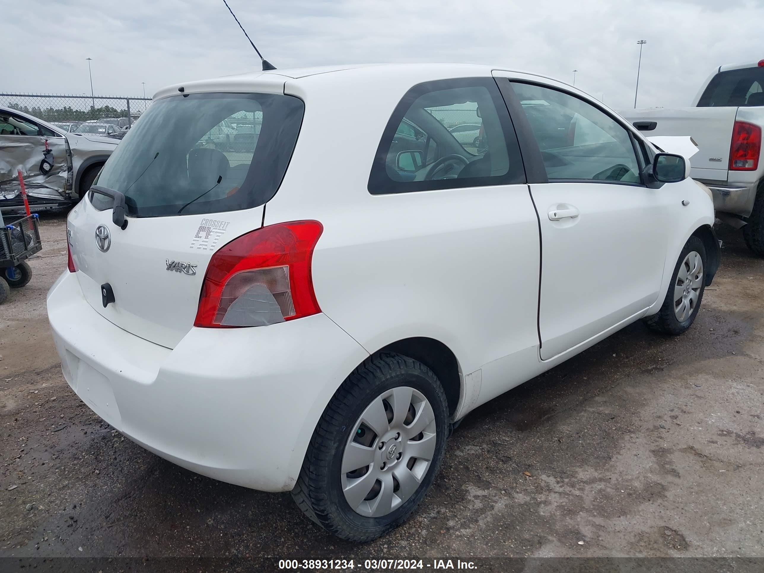 Photo 3 VIN: JTDJT923785198257 - TOYOTA YARIS 