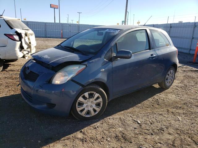 Photo 0 VIN: JTDJT923875068132 - TOYOTA YARIS 