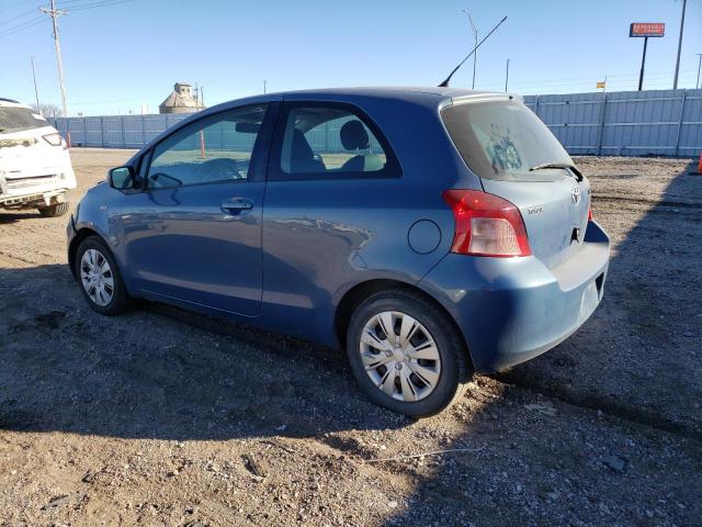 Photo 1 VIN: JTDJT923875068132 - TOYOTA YARIS 