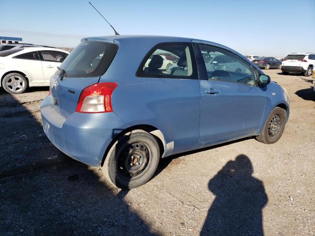 Photo 2 VIN: JTDJT923875068132 - TOYOTA YARIS 