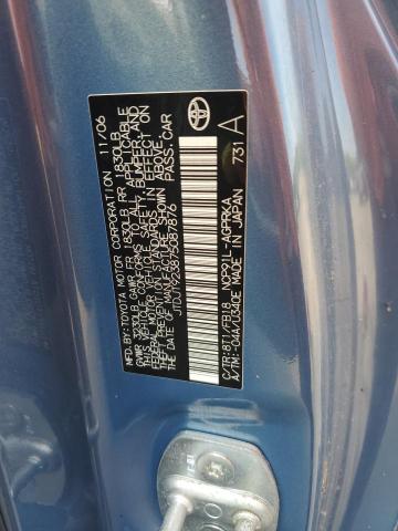 Photo 11 VIN: JTDJT923875087876 - TOYOTA YARIS 