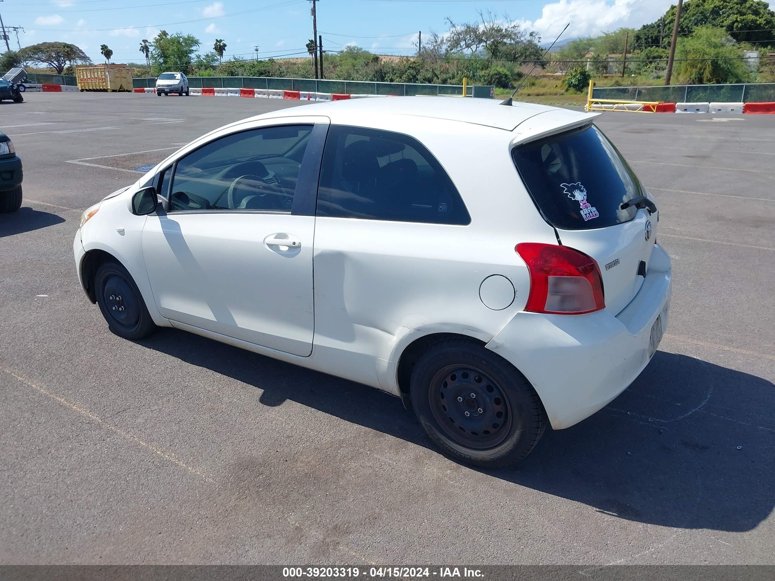 Photo 2 VIN: JTDJT923875137689 - TOYOTA YARIS 