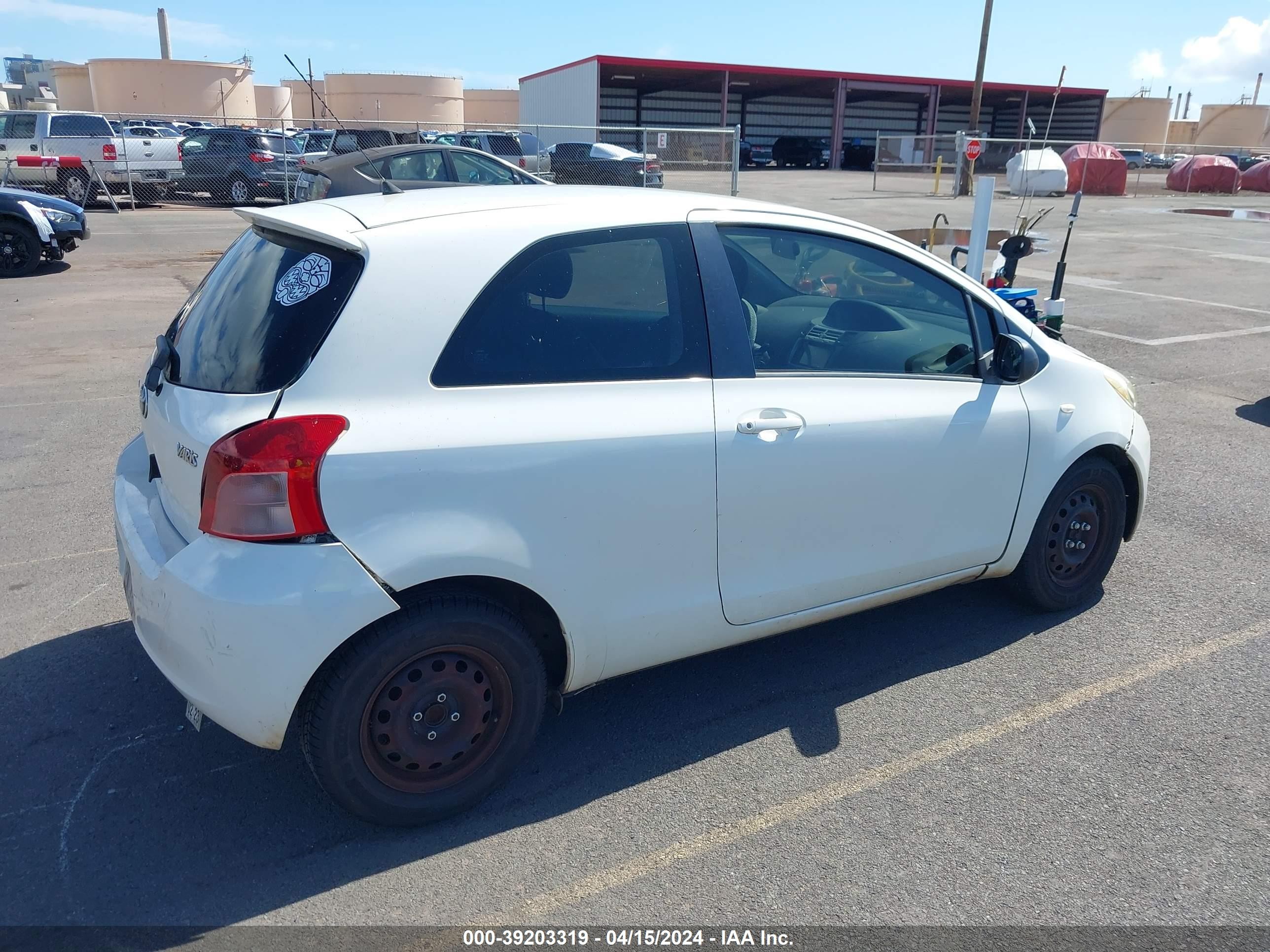 Photo 3 VIN: JTDJT923875137689 - TOYOTA YARIS 