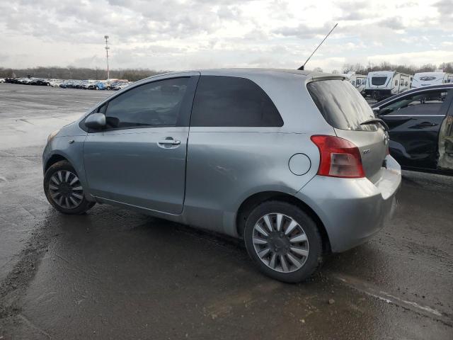 Photo 1 VIN: JTDJT923975075039 - TOYOTA YARIS 