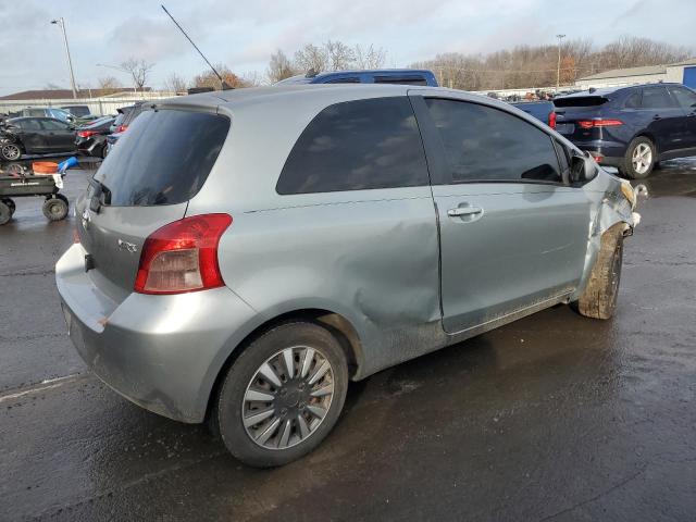 Photo 2 VIN: JTDJT923975075039 - TOYOTA YARIS 