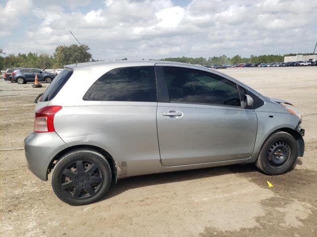 Photo 2 VIN: JTDJT923985155636 - TOYOTA YARIS 