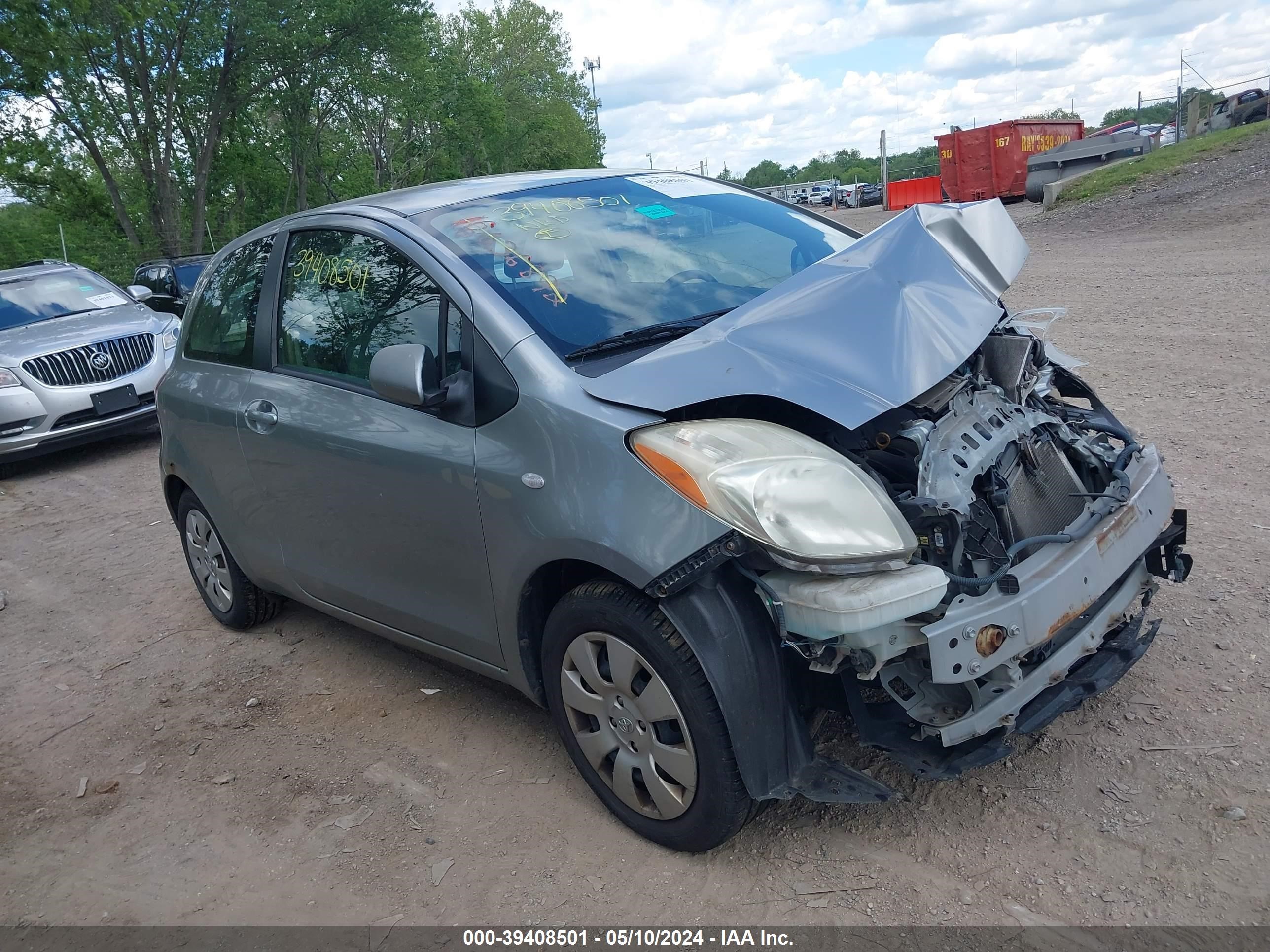 Photo 11 VIN: JTDJT923985156611 - TOYOTA YARIS 