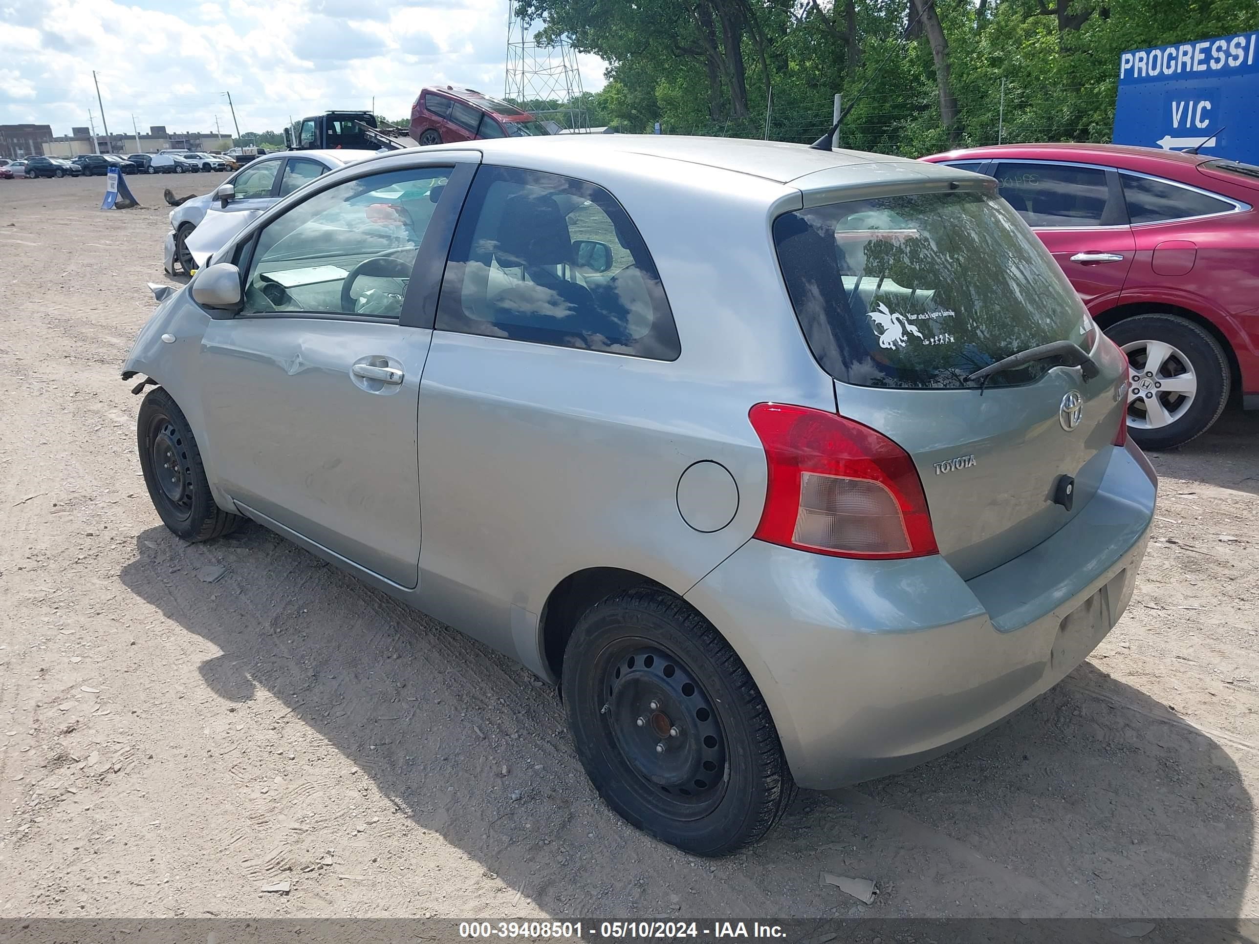 Photo 2 VIN: JTDJT923985156611 - TOYOTA YARIS 