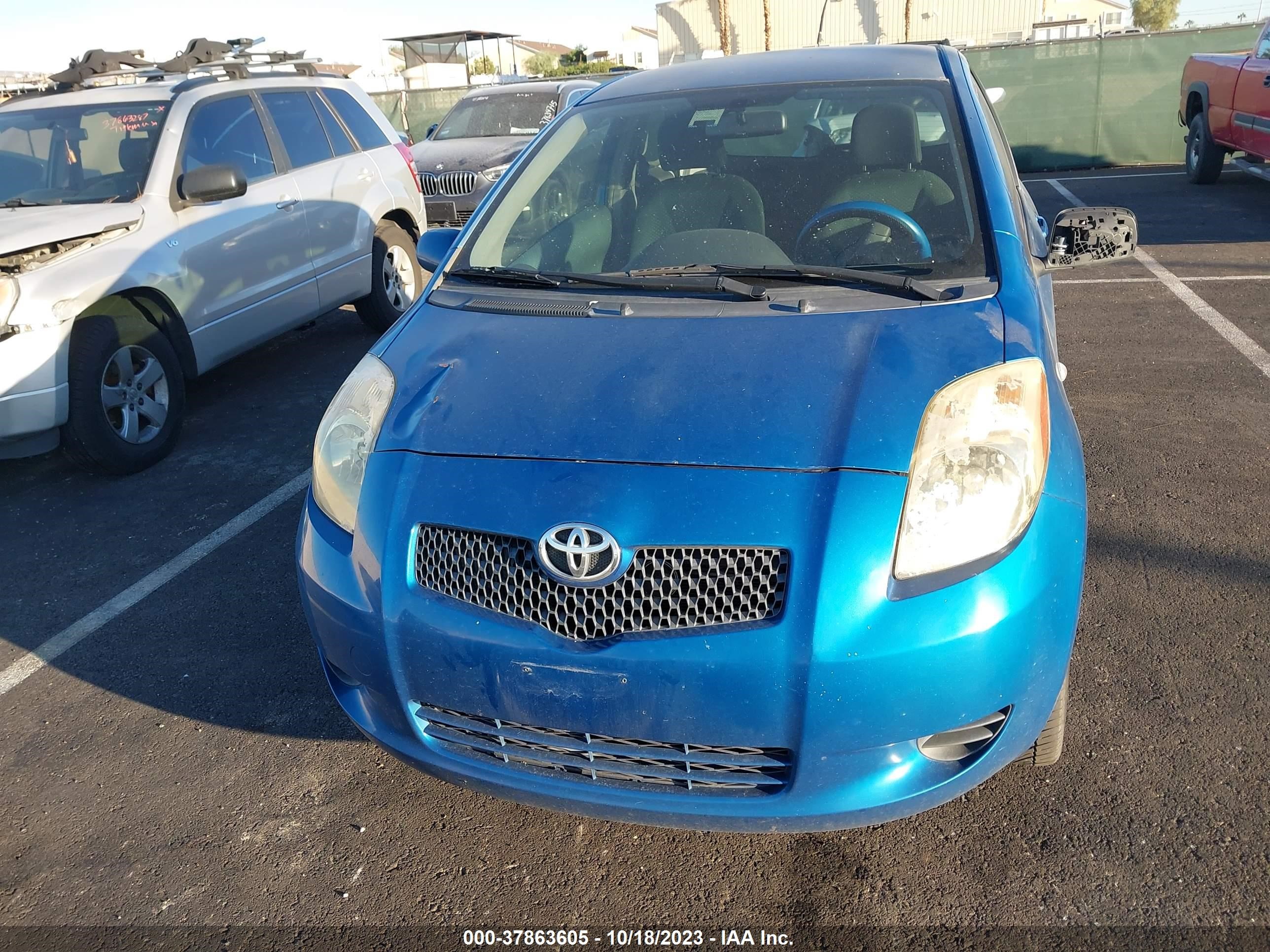 Photo 5 VIN: JTDJT923985161632 - TOYOTA YARIS 