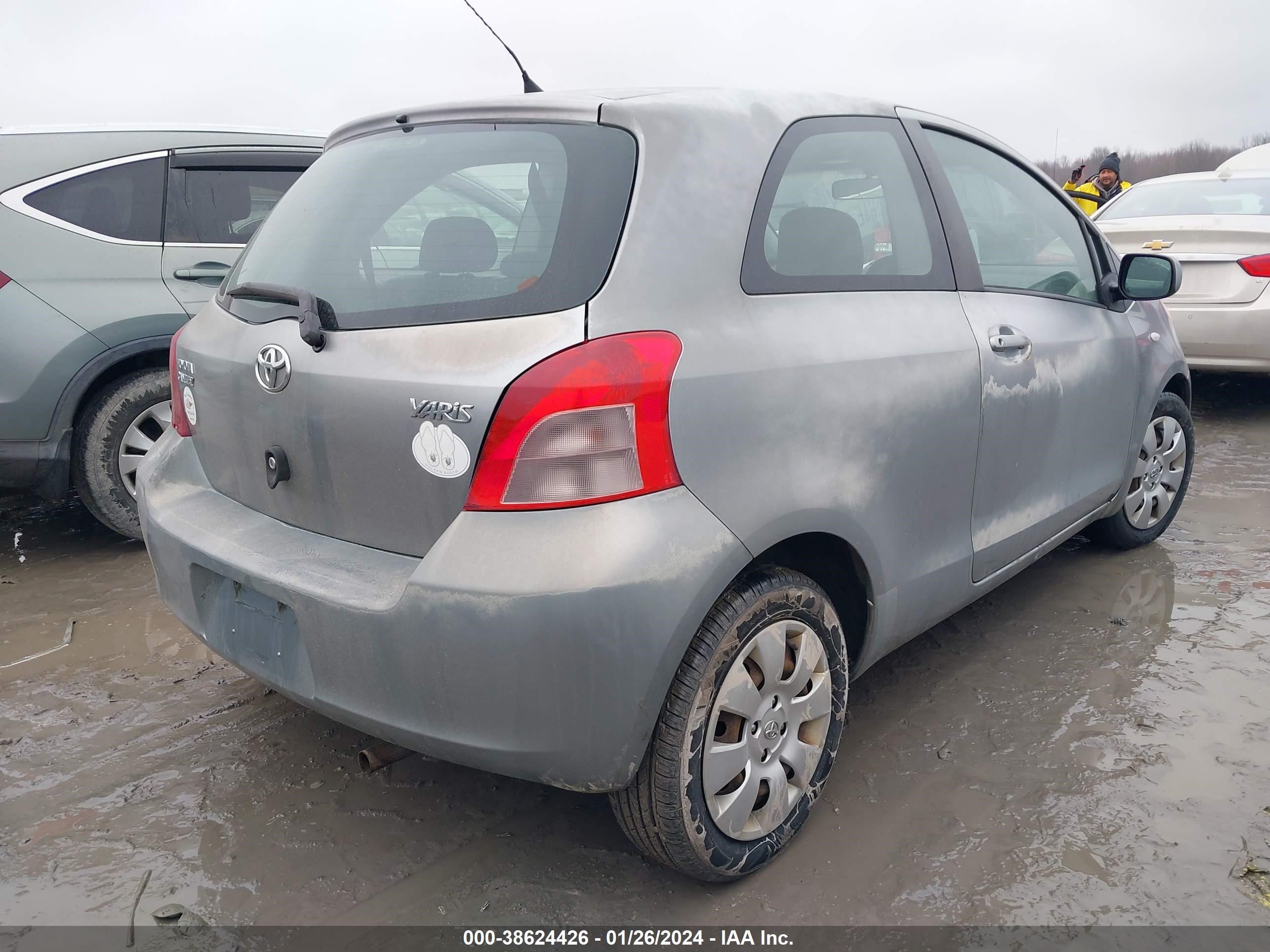 Photo 3 VIN: JTDJT923X75065152 - TOYOTA YARIS 