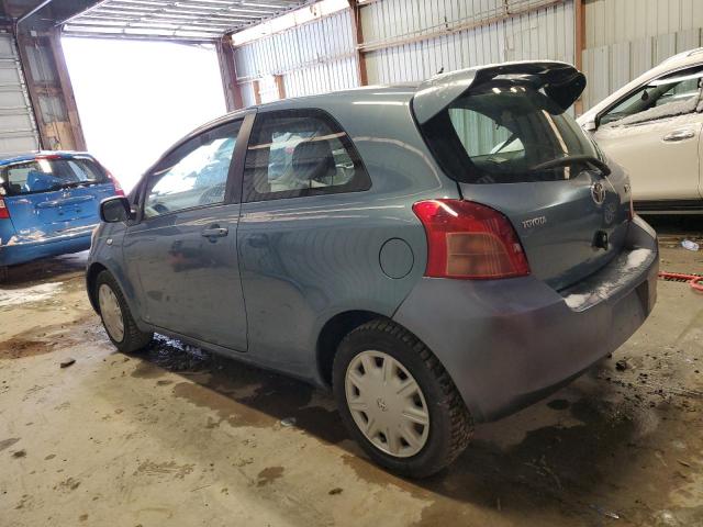 Photo 1 VIN: JTDJT923X75067418 - TOYOTA YARIS 