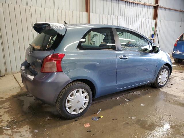 Photo 2 VIN: JTDJT923X75067418 - TOYOTA YARIS 