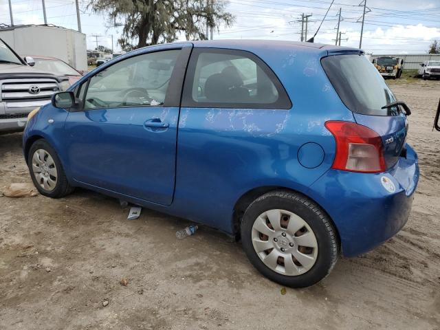 Photo 1 VIN: JTDJT923X75104712 - TOYOTA YARIS 