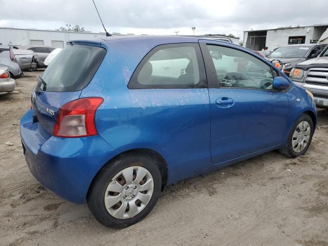 Photo 2 VIN: JTDJT923X75104712 - TOYOTA YARIS 