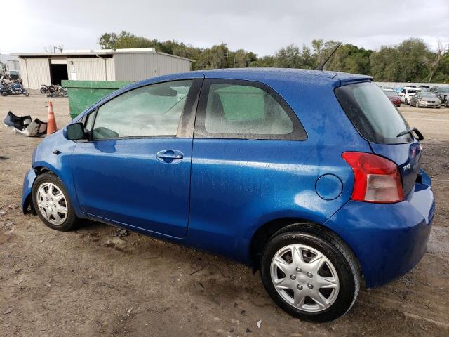 Photo 1 VIN: JTDJT923X75138763 - TOYOTA YARIS 