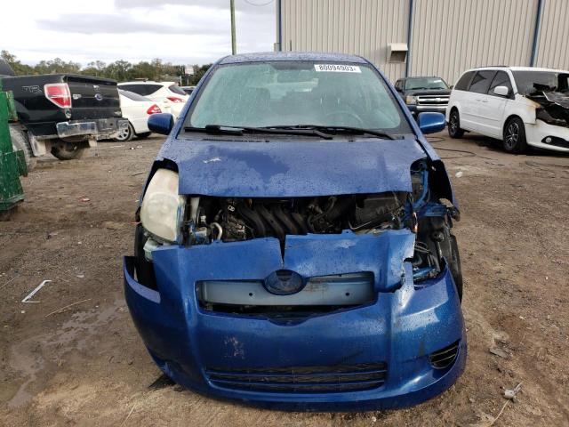 Photo 4 VIN: JTDJT923X75138763 - TOYOTA YARIS 