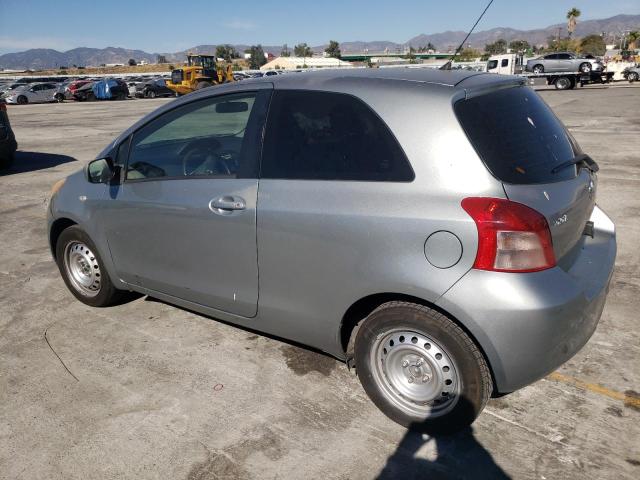 Photo 1 VIN: JTDJT923X85174521 - TOYOTA YARIS 