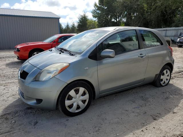 Photo 0 VIN: JTDJT923X85184790 - TOYOTA YARIS 